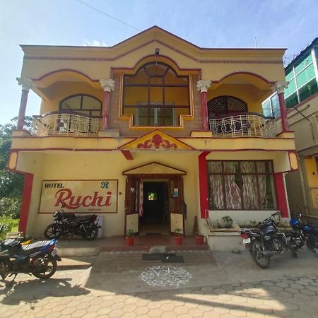 Hotel Ruchi 예르카우드 외부 사진